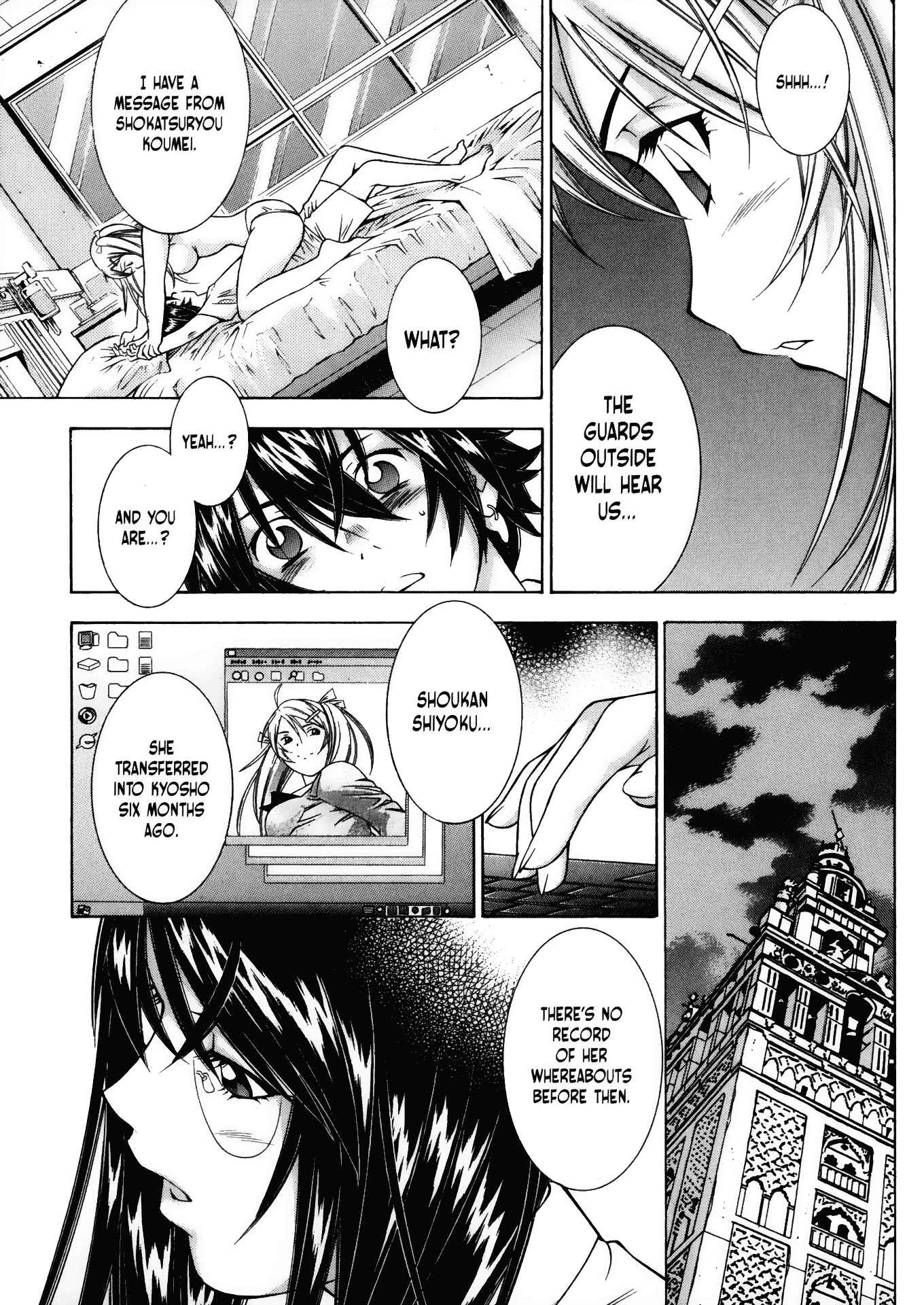 Page 18 Chapter 74 Ikkitousen