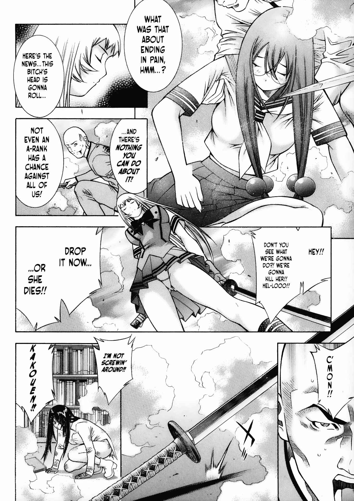 Page 8 Chapter 74 Ikkitousen