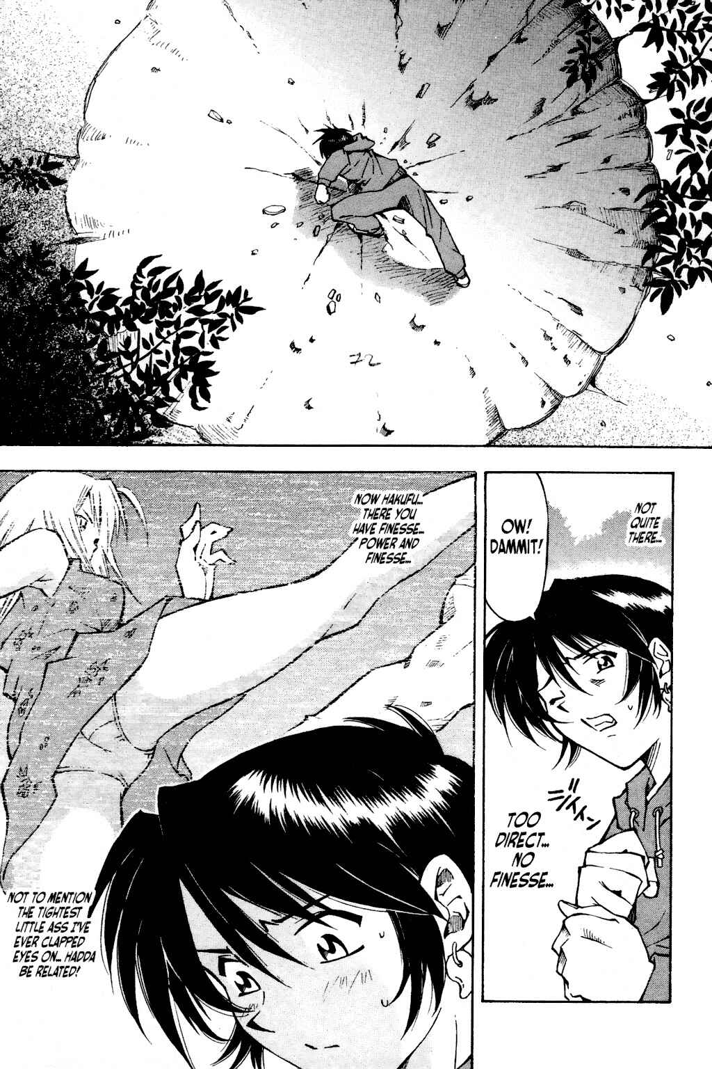 Page 8 Chapter 3 Ikkitousen
