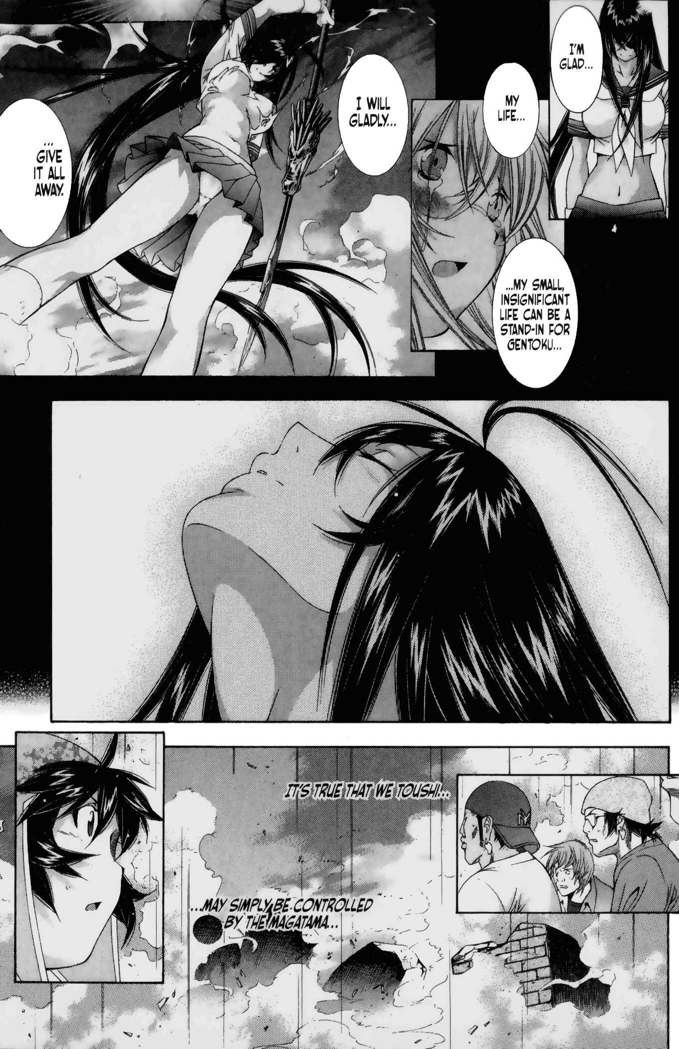 Page 18 Chapter 98 Ikkitousen
