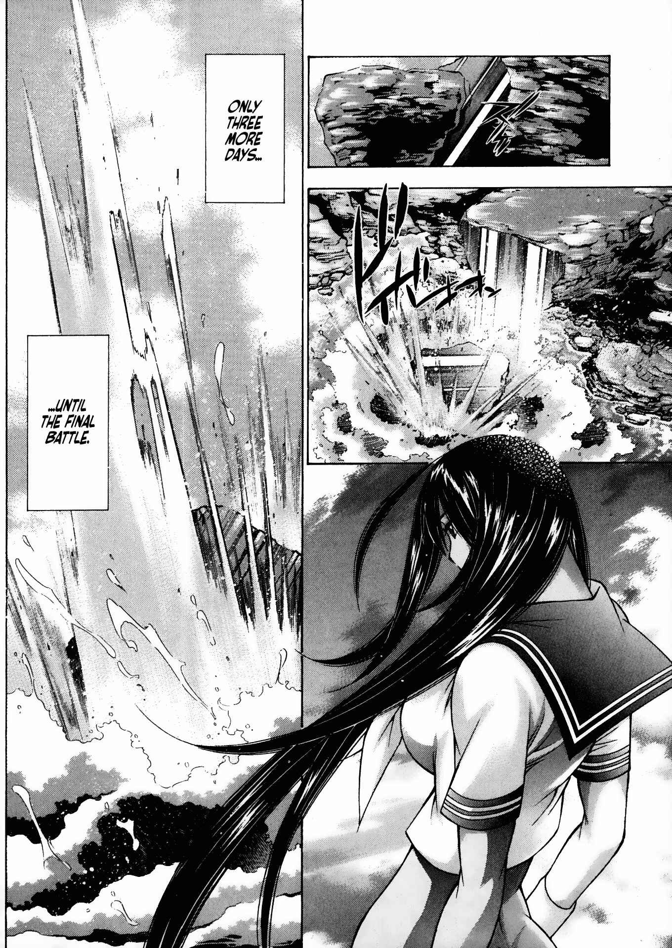 Page 18 Chapter 84 Ikkitousen