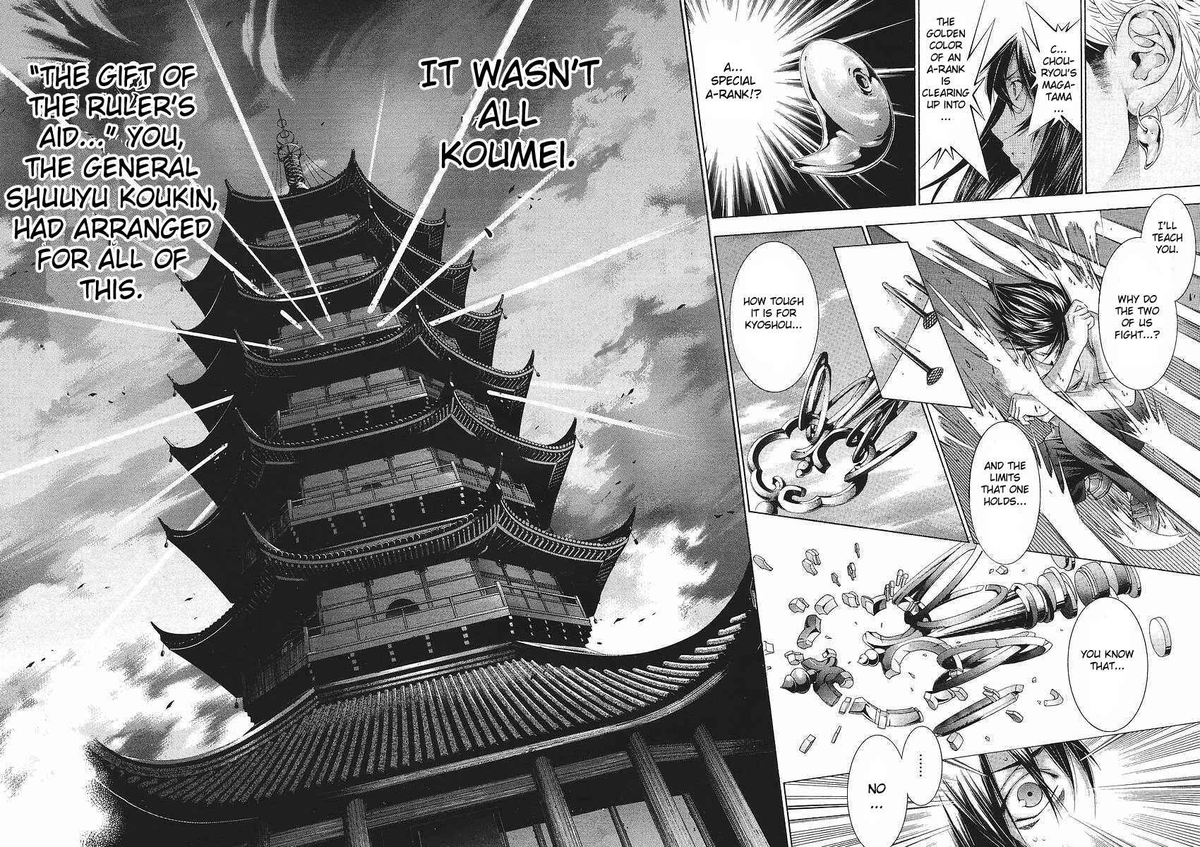 Page 11 Chapter 105 Ikkitousen