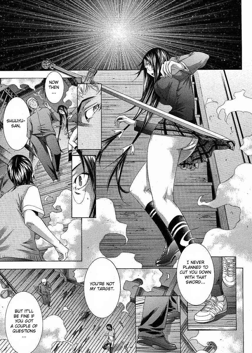 Page 3 Chapter 105 Ikkitousen