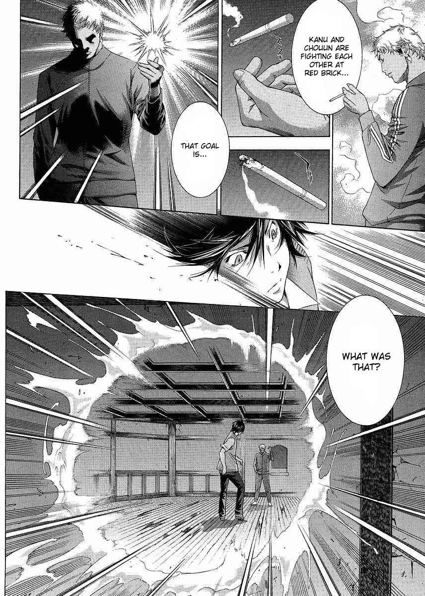 Page 4 Chapter 105 Ikkitousen