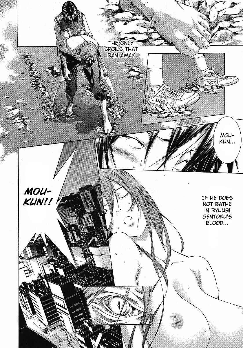 Page 12 Chapter 113 Ikkitousen