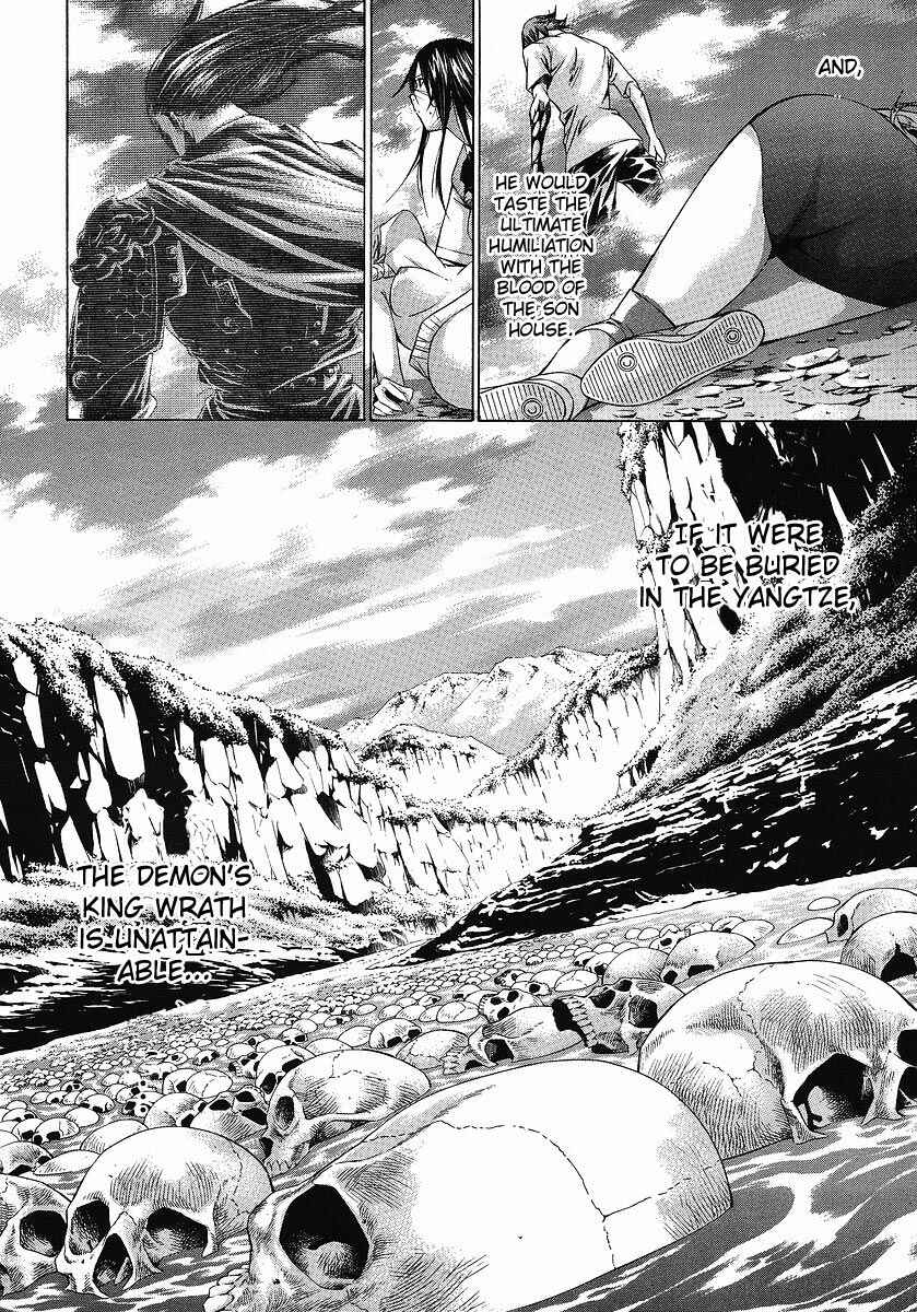 Page 14 Chapter 113 Ikkitousen