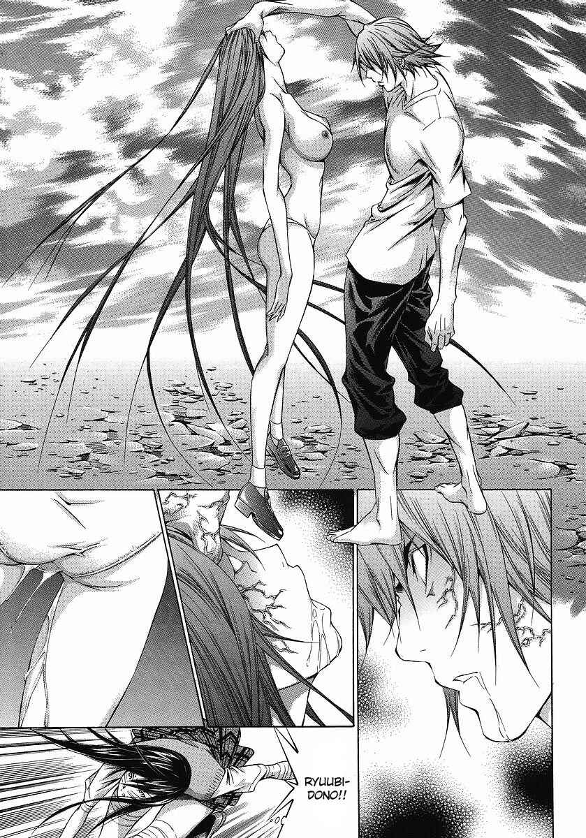 Page 3 Chapter 113 Ikkitousen