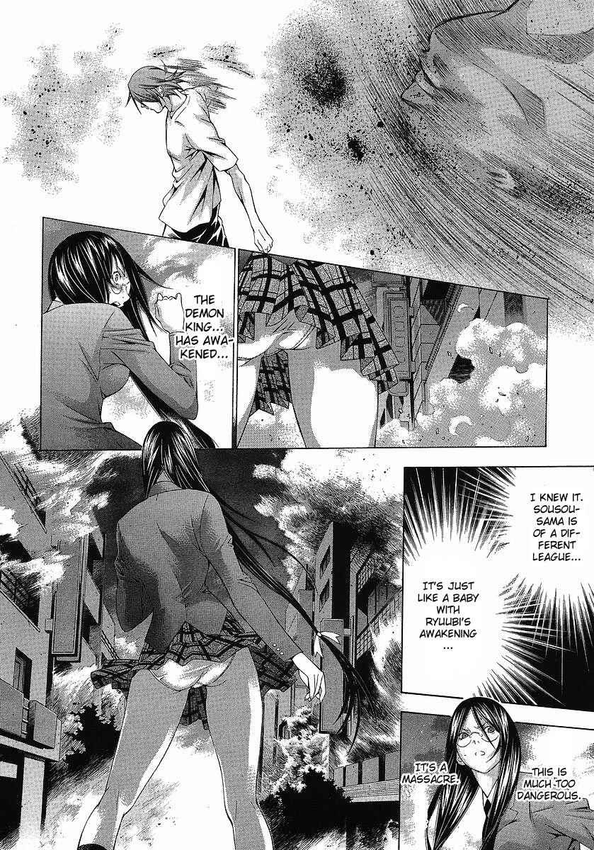 Page 6 Chapter 113 Ikkitousen