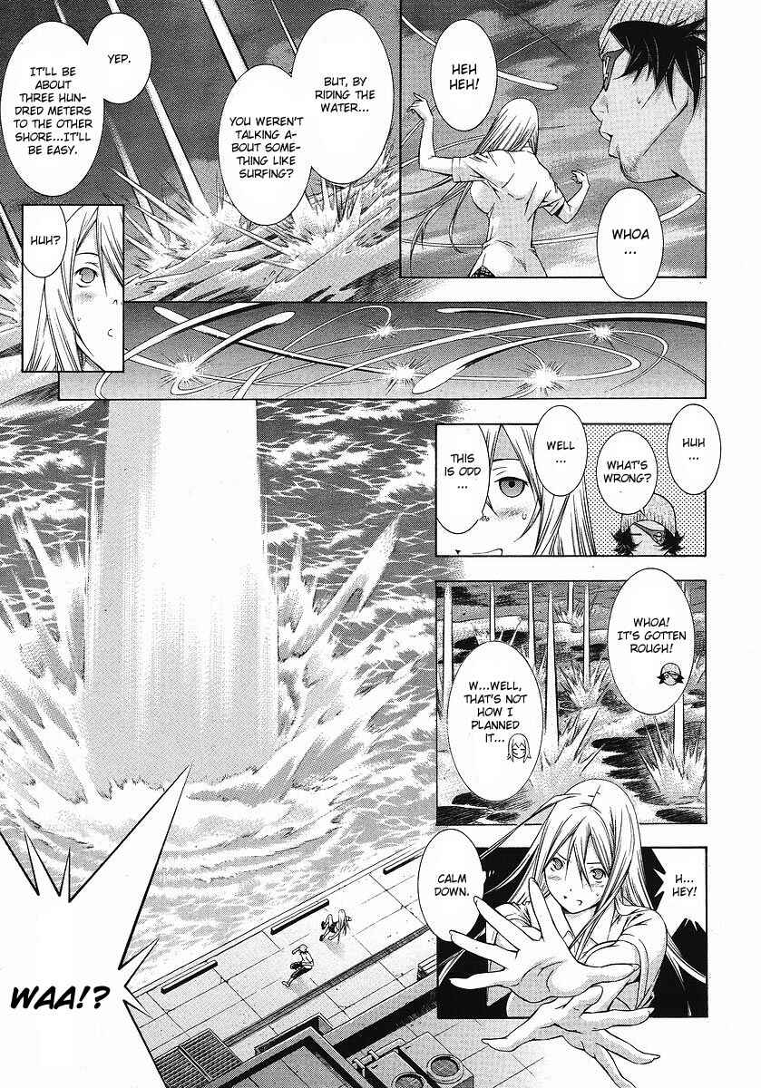 Page 9 Chapter 113 Ikkitousen