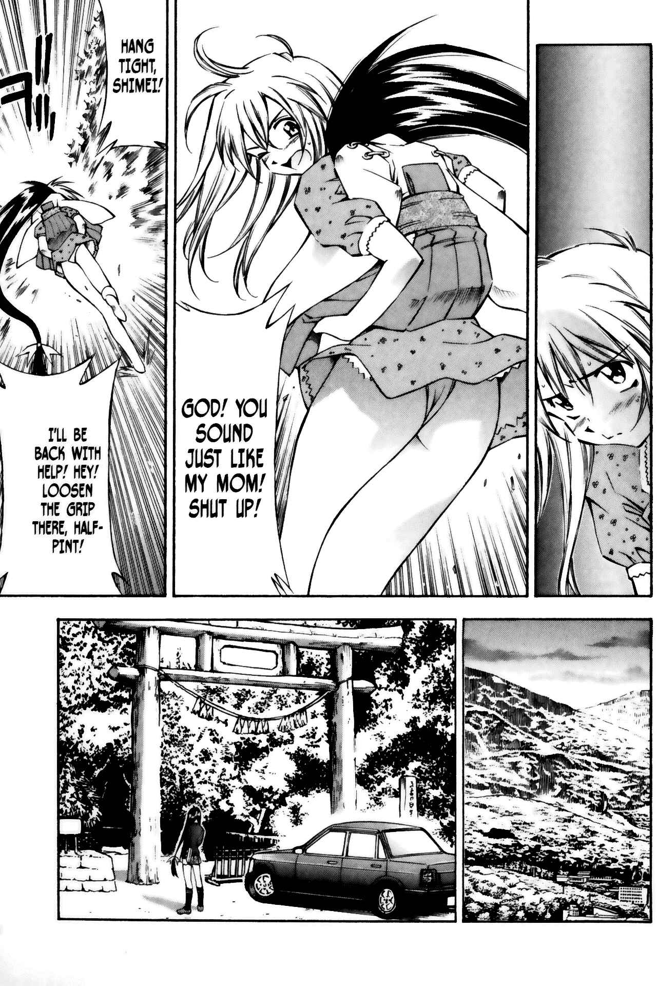 Page 11 Chapter 23 Ikkitousen