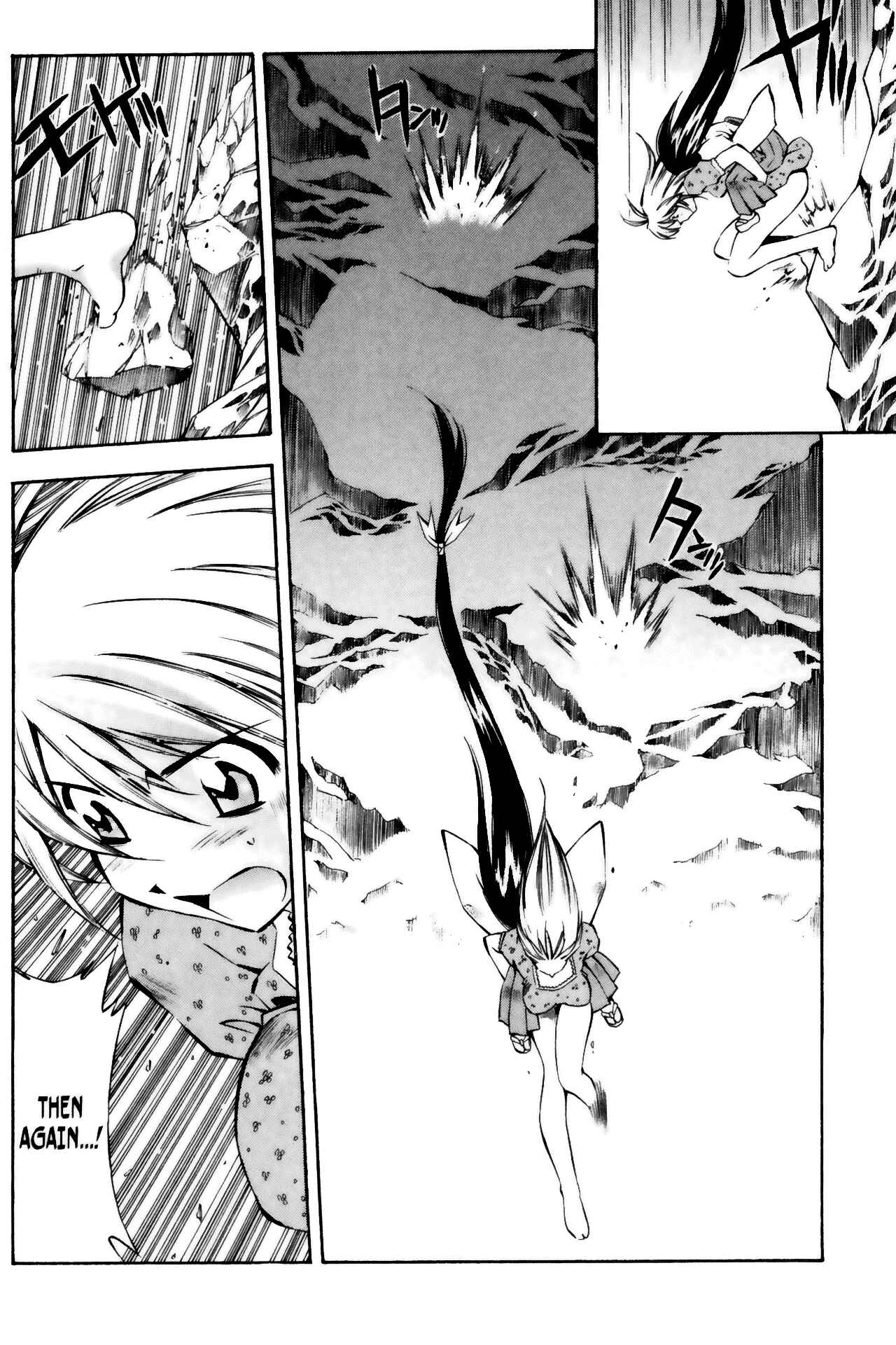 Page 18 Chapter 23 Ikkitousen