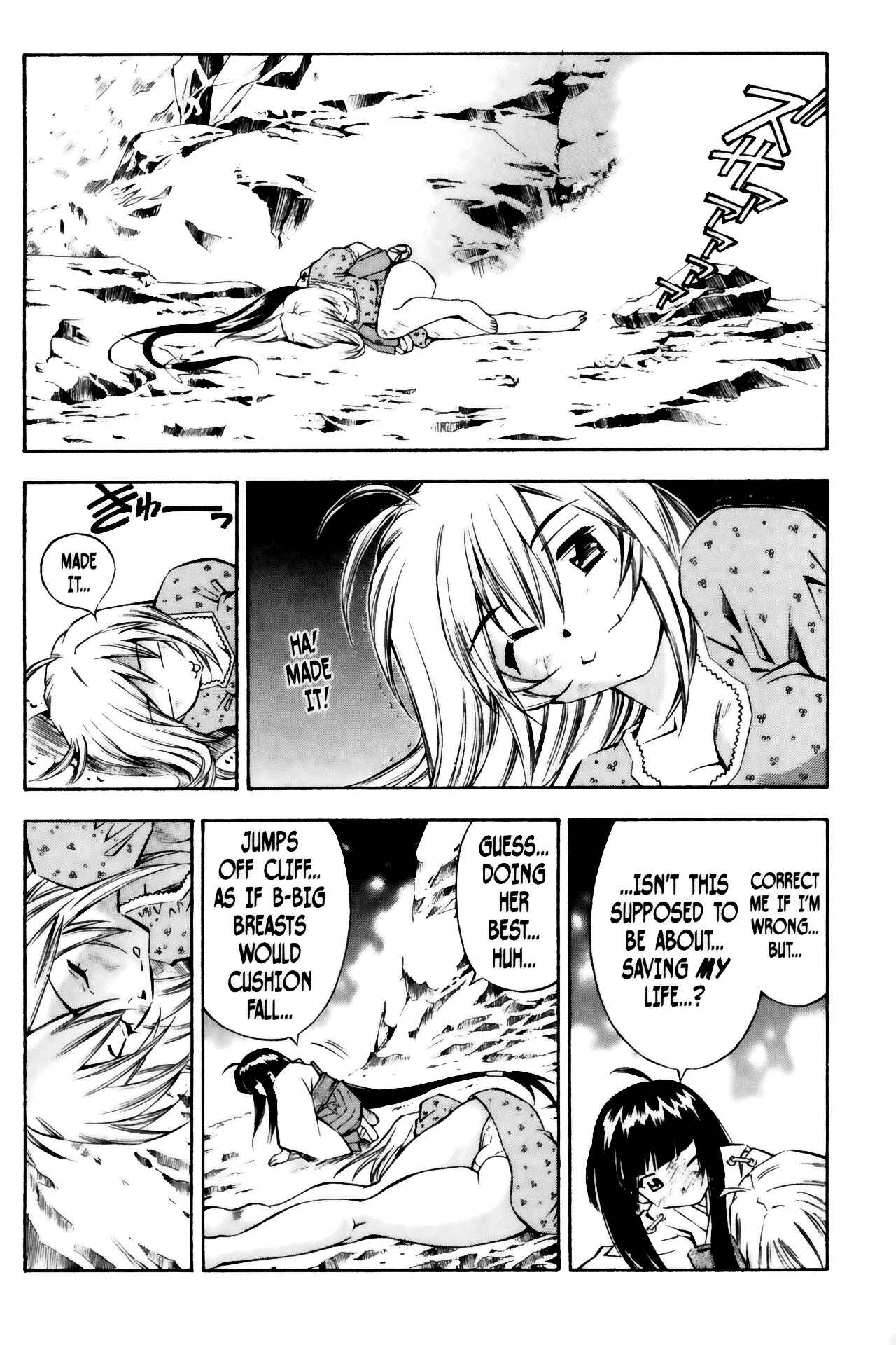 Page 20 Chapter 23 Ikkitousen