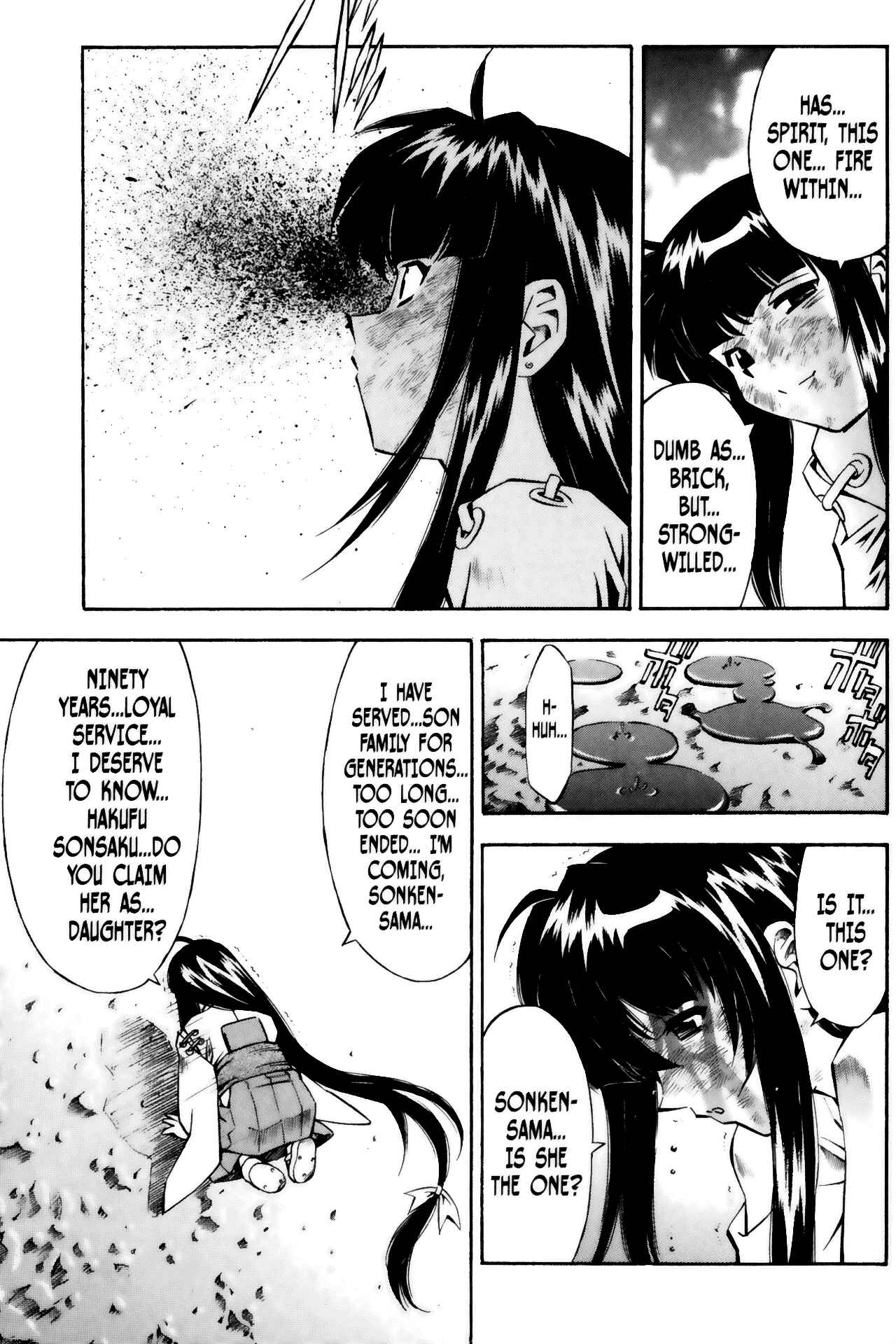 Page 21 Chapter 23 Ikkitousen