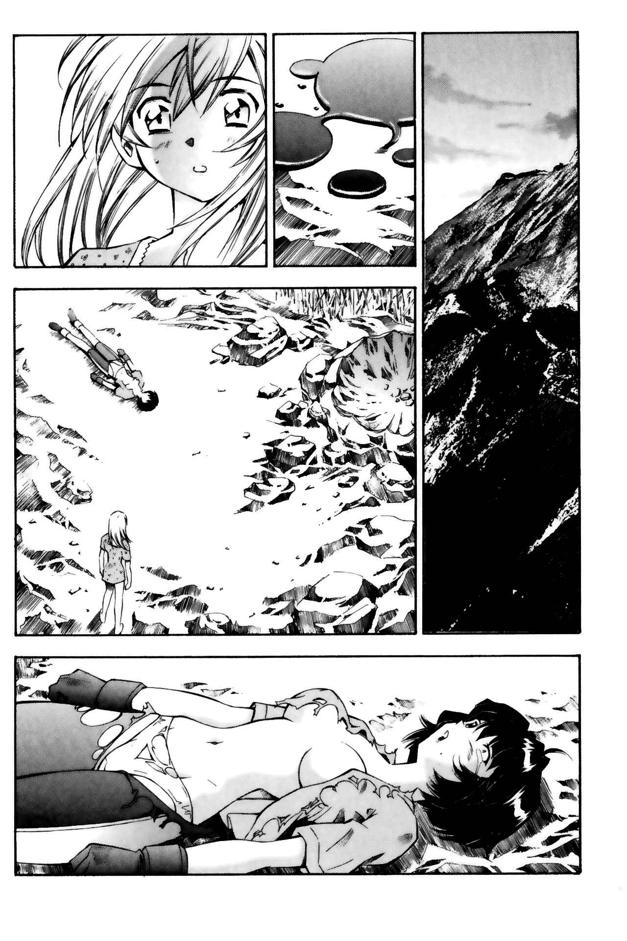 Page 8 Chapter 23 Ikkitousen