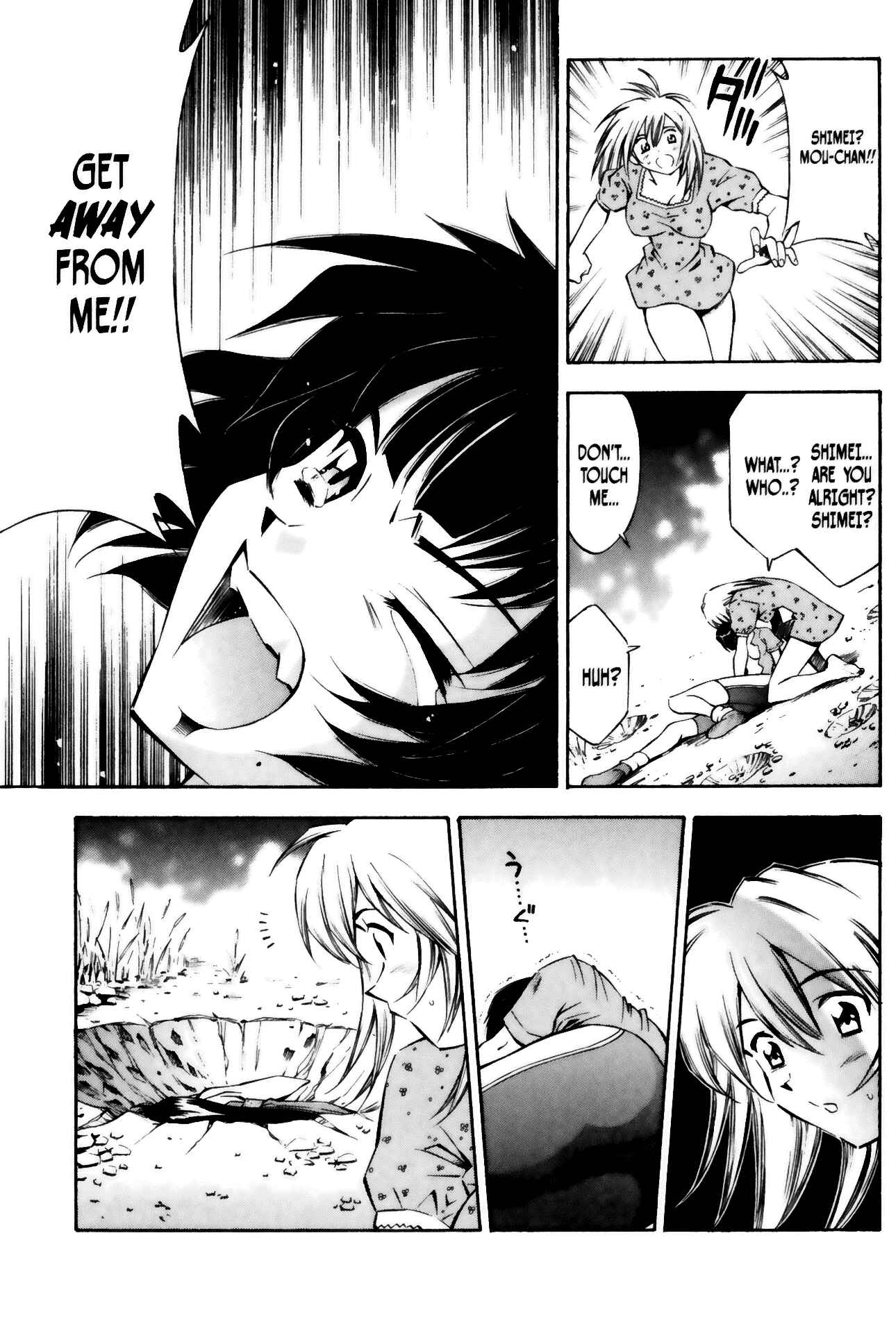 Page 9 Chapter 23 Ikkitousen