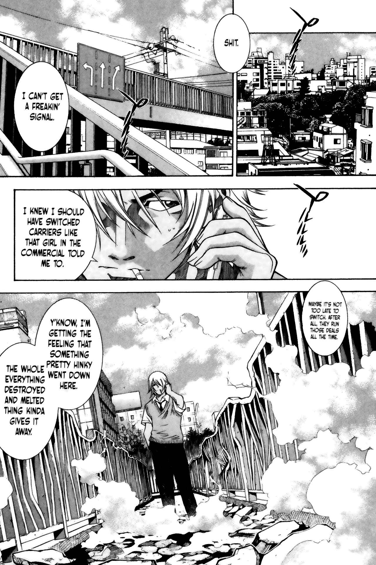 Page 3 Chapter 57 Ikkitousen