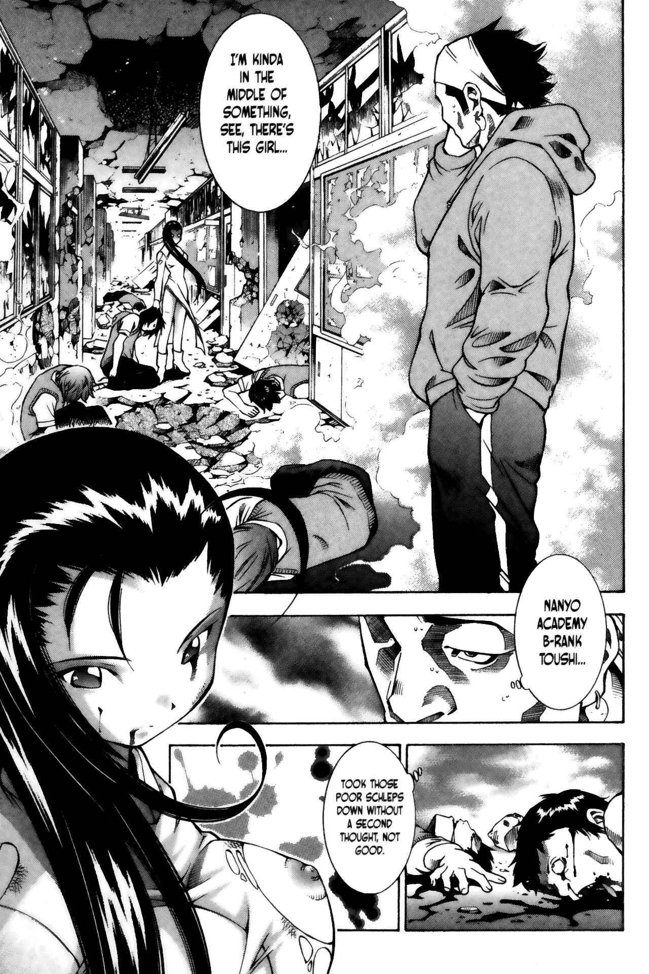 Page 5 Chapter 57 Ikkitousen