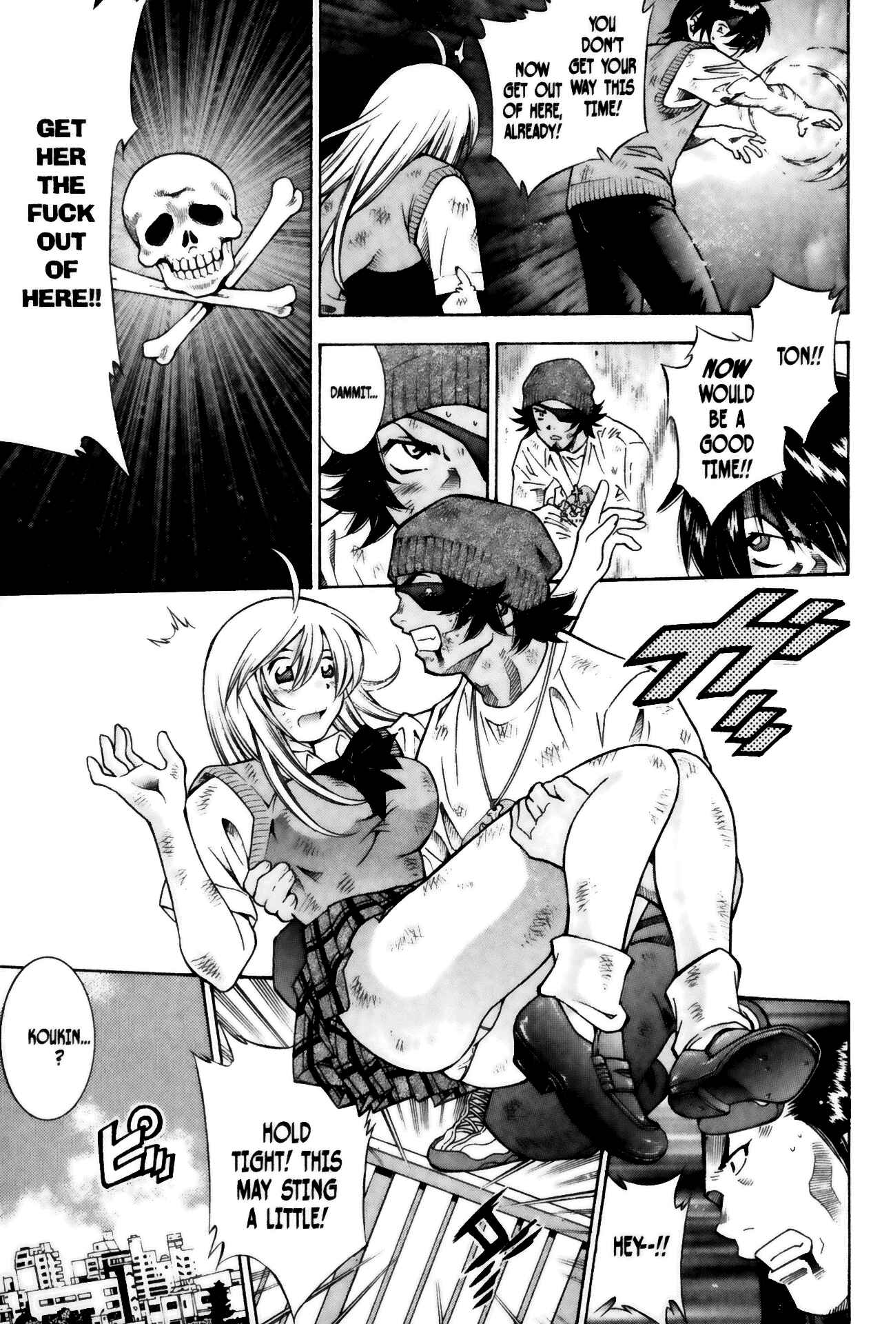 Page 13 Chapter 53 Ikkitousen