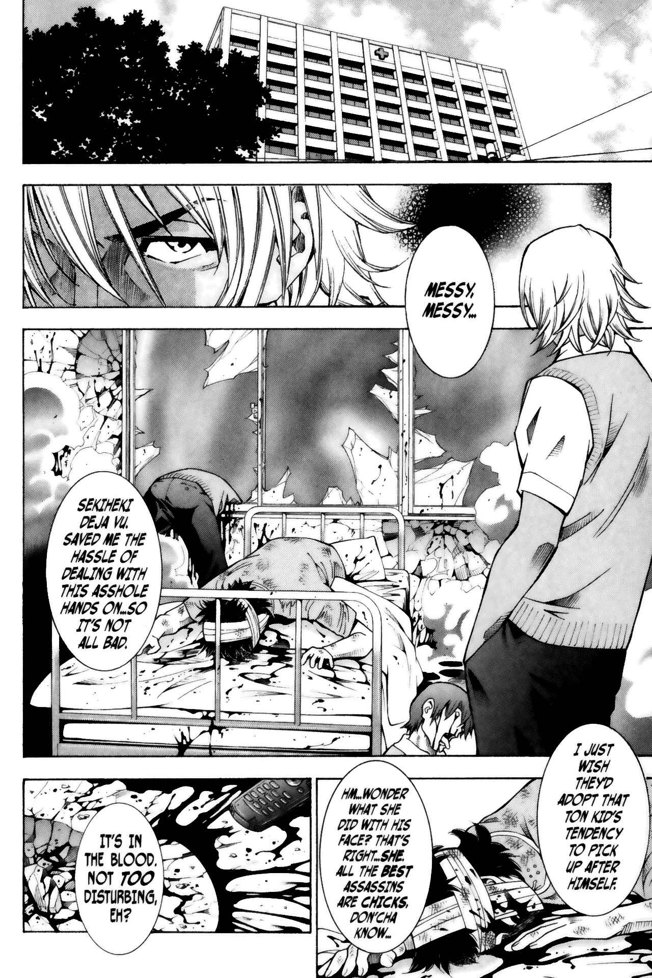 Page 17 Chapter 53 Ikkitousen