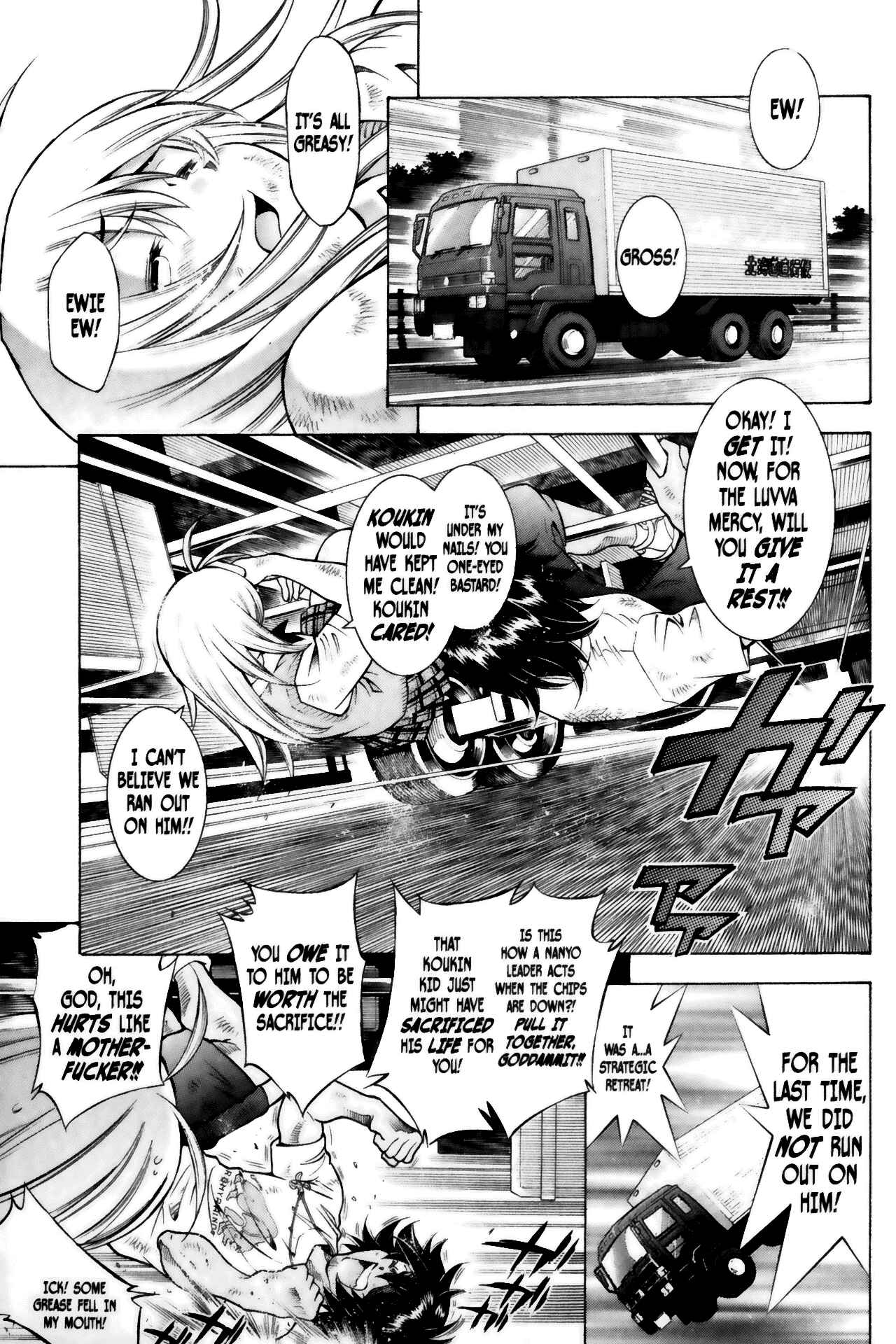 Page 20 Chapter 53 Ikkitousen