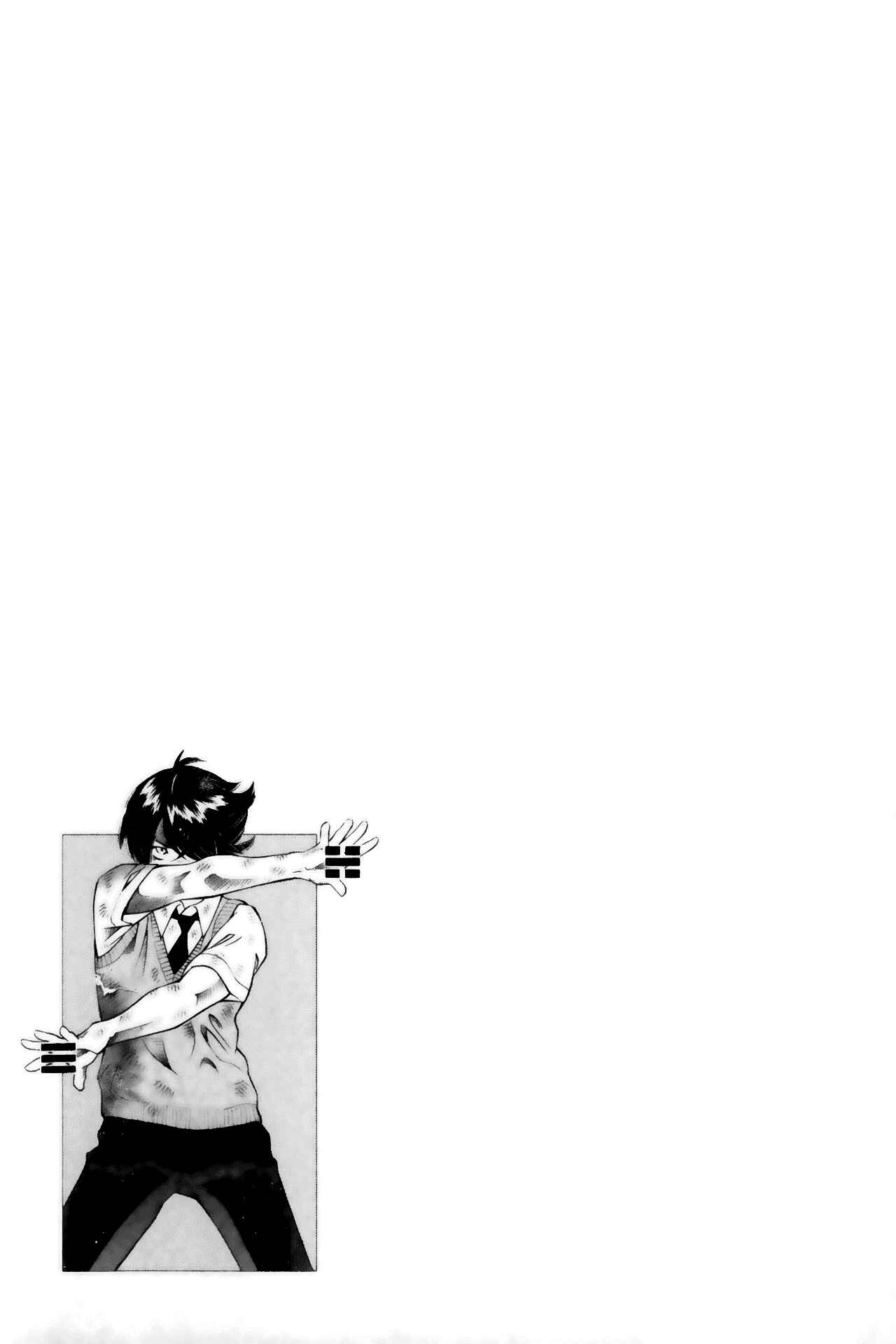 Page 22 Chapter 53 Ikkitousen
