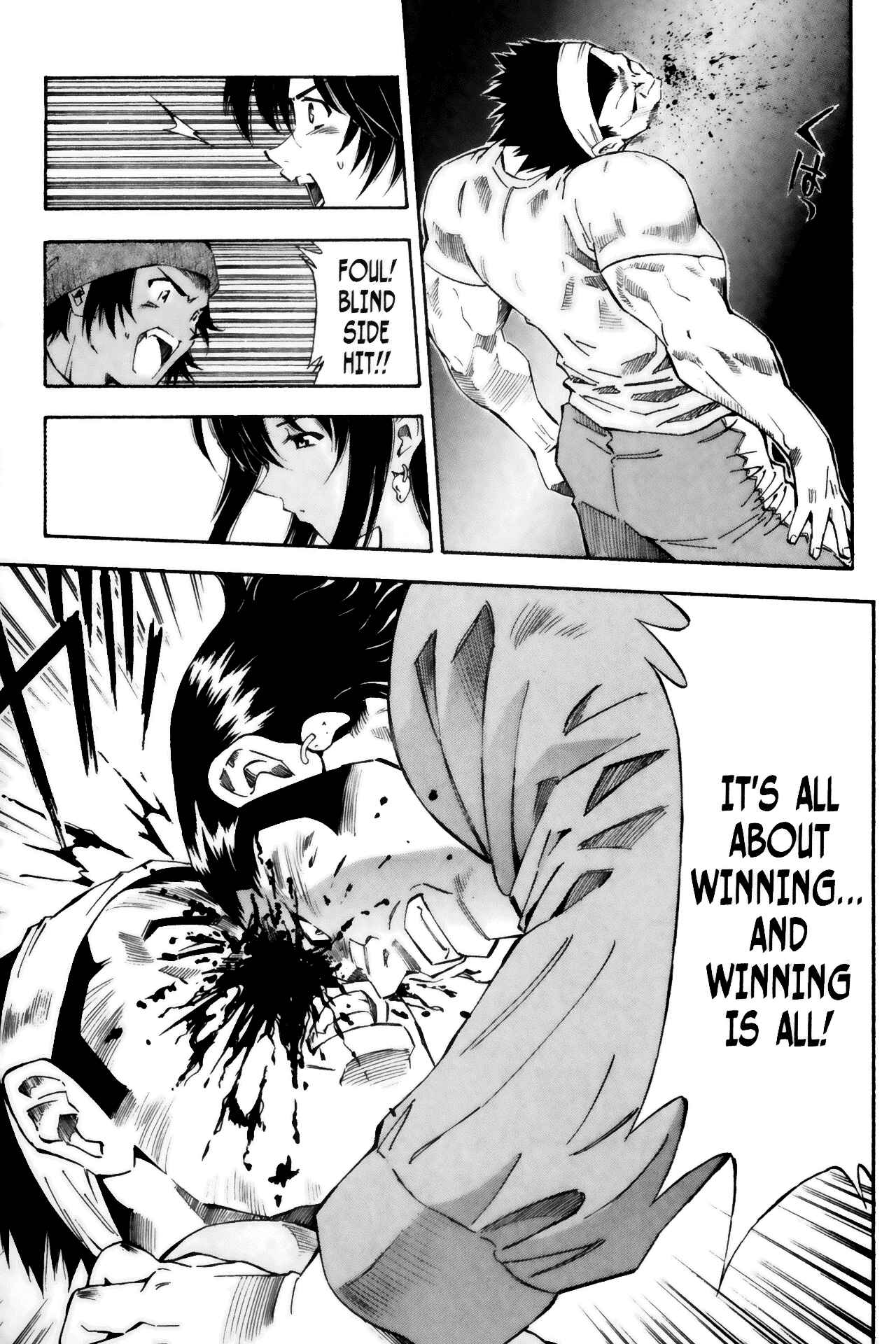 Page 11 Chapter 16 Ikkitousen