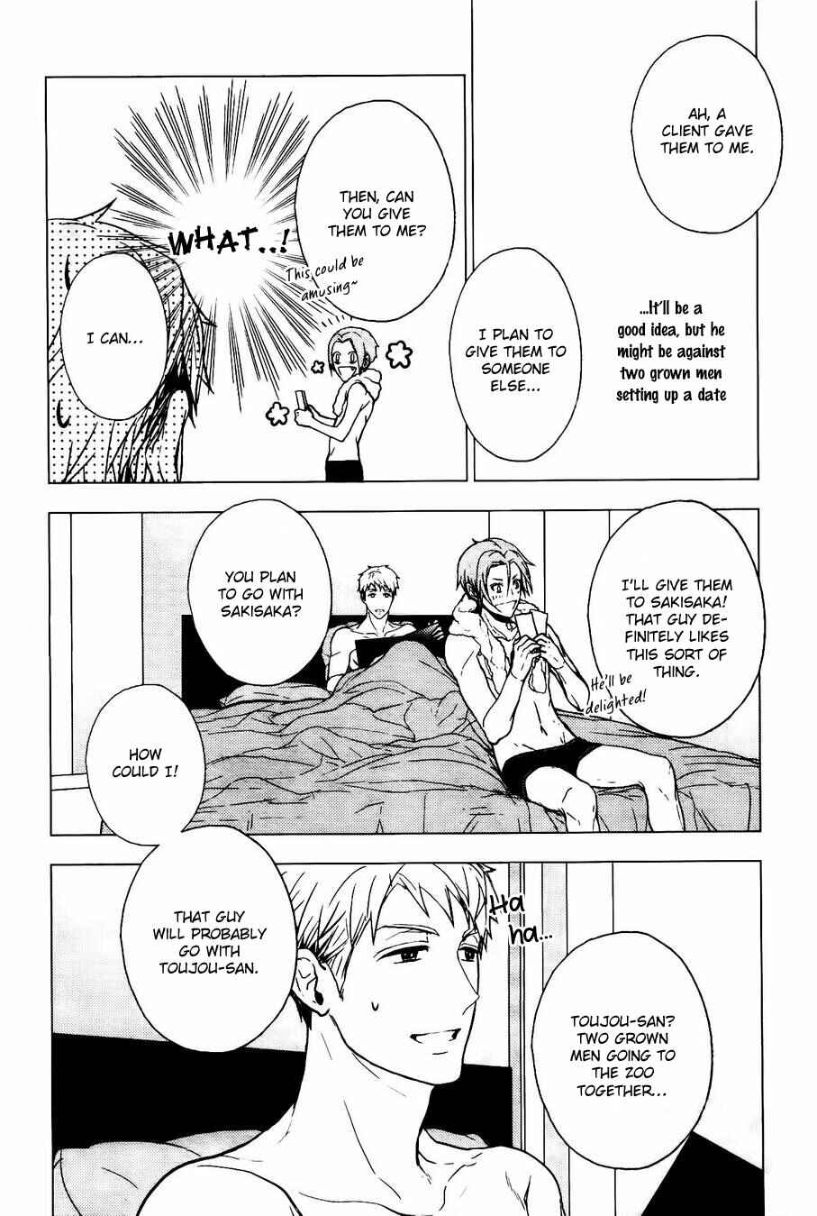 Page 10 Chapter Unknown_e0b2 Eigyou Nika! – Cat Couple Extra (Lovers Ticket)
