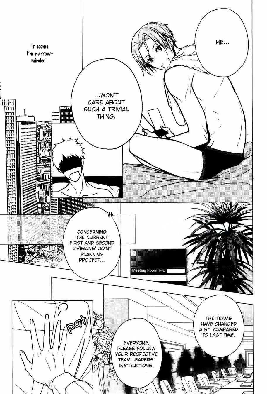 Page 11 Chapter Unknown_e0b2 Eigyou Nika! – Cat Couple Extra (Lovers Ticket)