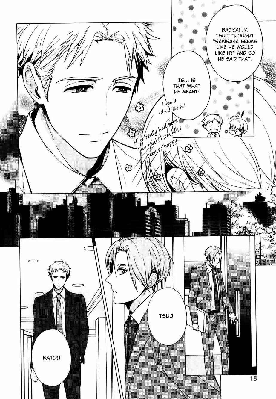 Page 14 Chapter Unknown_e0b2 Eigyou Nika! – Cat Couple Extra (Lovers Ticket)