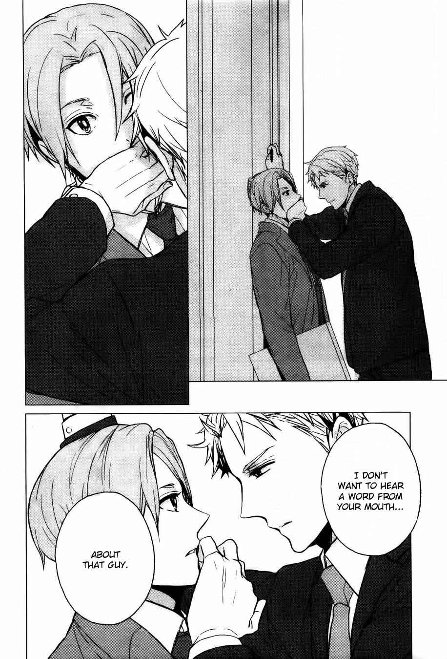 Page 16 Chapter Unknown_e0b2 Eigyou Nika! – Cat Couple Extra (Lovers Ticket)