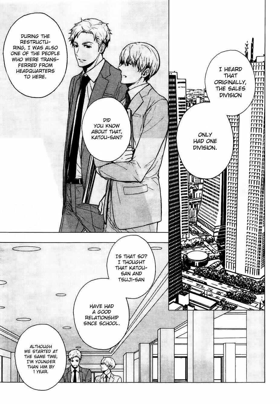 Page 5 Chapter Unknown_e0b2 Eigyou Nika! – Cat Couple Extra (Lovers Ticket)