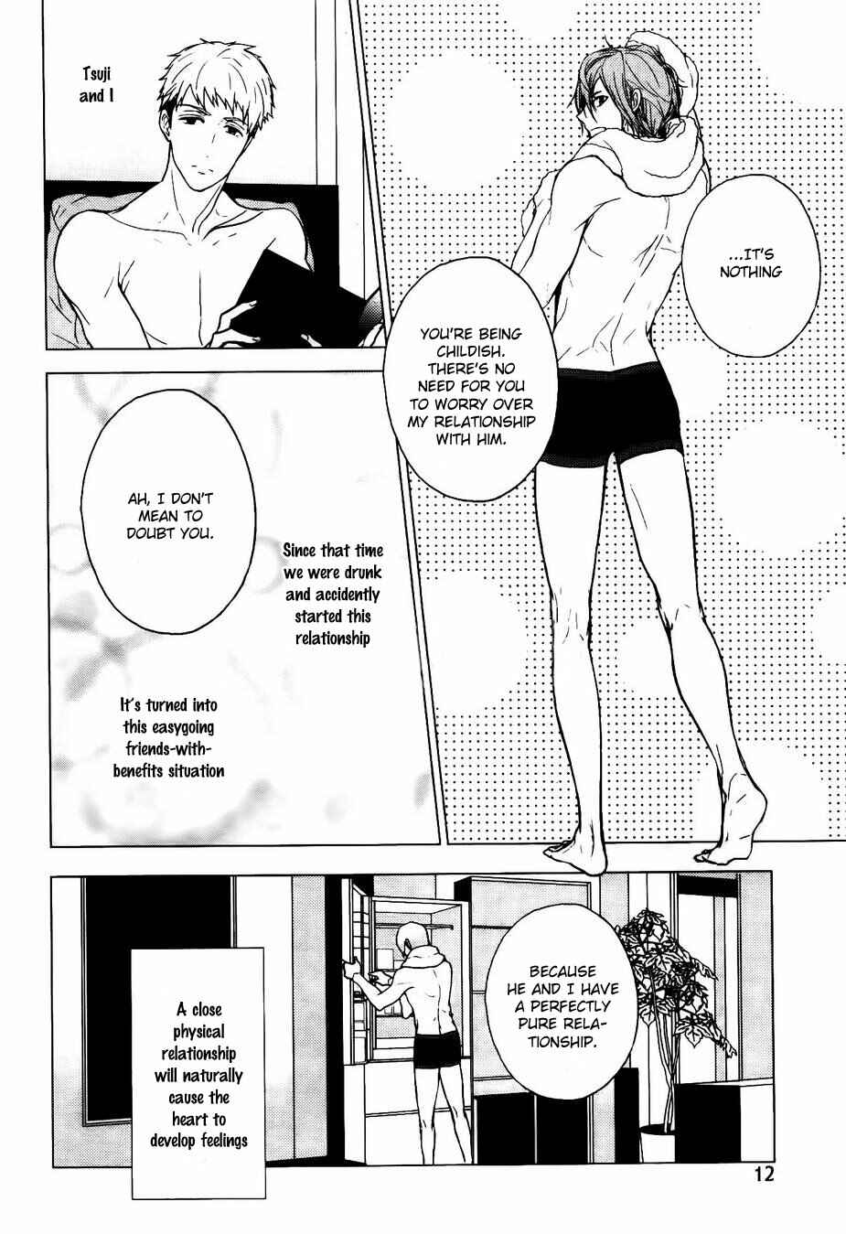 Page 8 Chapter Unknown_e0b2 Eigyou Nika! – Cat Couple Extra (Lovers Ticket)