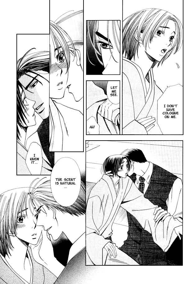 Page 11 Chapter 4 Kanmitsu Danshi