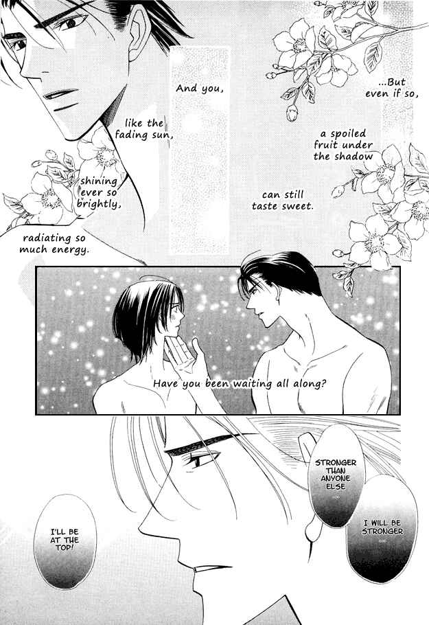 Page 26 Chapter 4 Kanmitsu Danshi