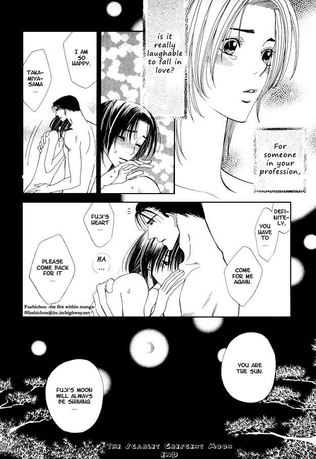 Page 27 Chapter 4 Kanmitsu Danshi