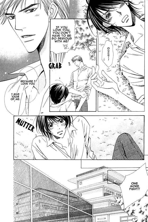 Page 10 Chapter 2 Kanmitsu Danshi
