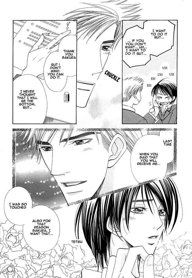 Page 19 Chapter 2 Kanmitsu Danshi