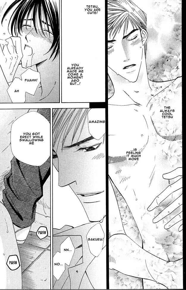 Page 26 Chapter 2 Kanmitsu Danshi