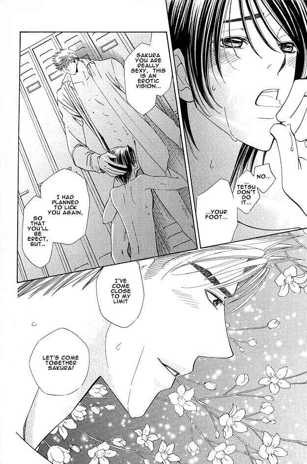 Page 27 Chapter 2 Kanmitsu Danshi