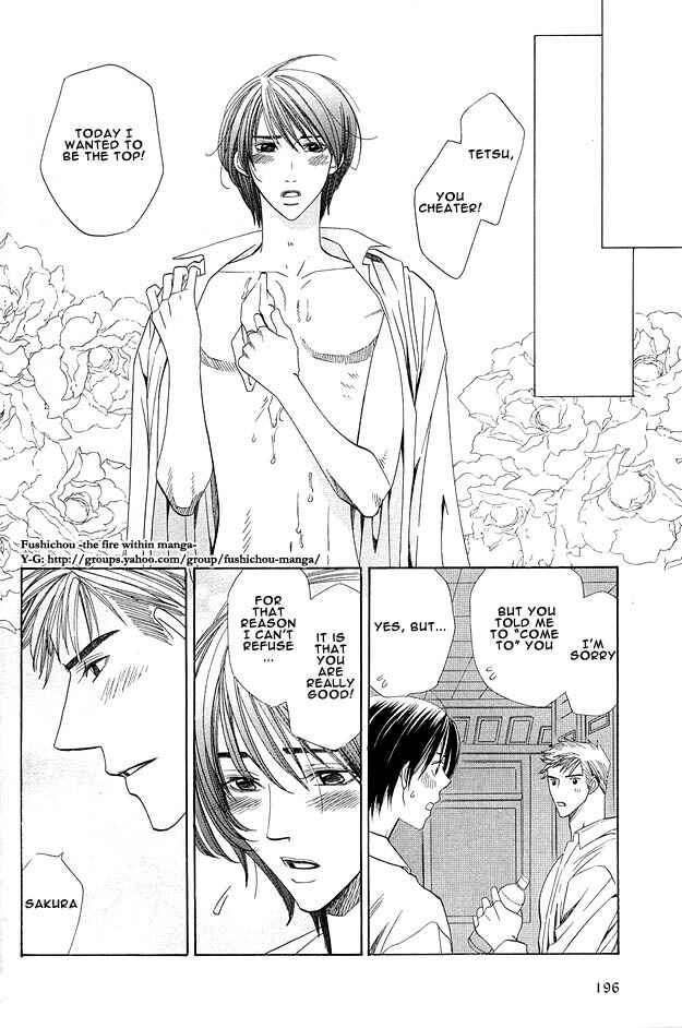 Page 35 Chapter 2 Kanmitsu Danshi