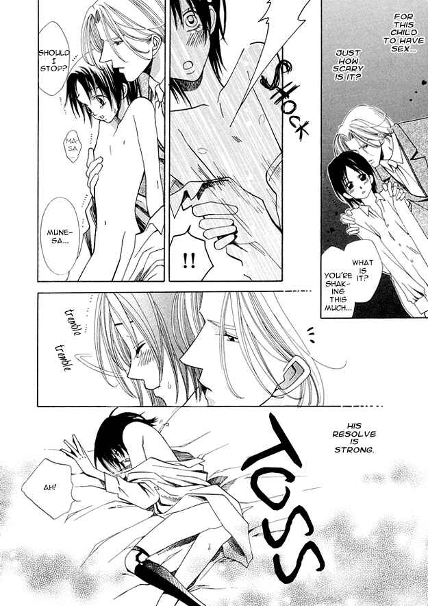 Page 19 Chapter 3 Kanmitsu Danshi
