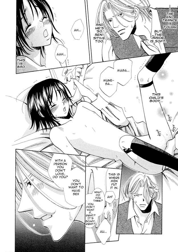 Page 23 Chapter 3 Kanmitsu Danshi