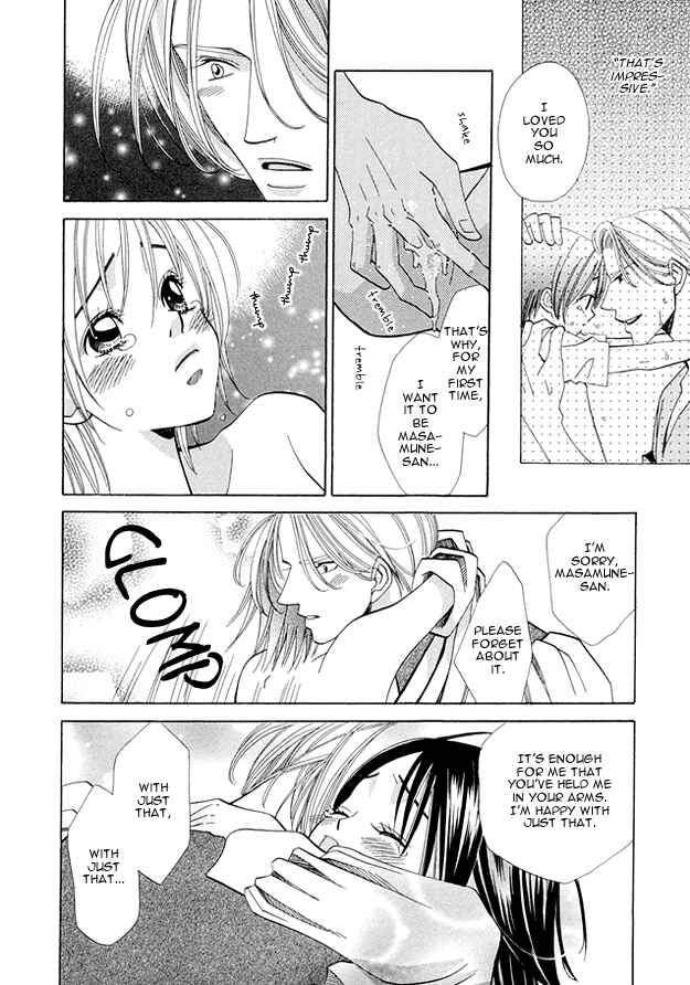 Page 25 Chapter 3 Kanmitsu Danshi