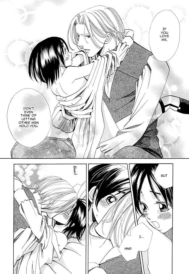 Page 27 Chapter 3 Kanmitsu Danshi