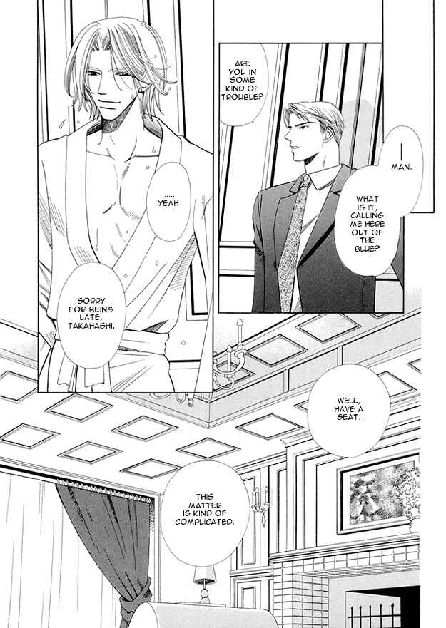 Page 33 Chapter 3 Kanmitsu Danshi