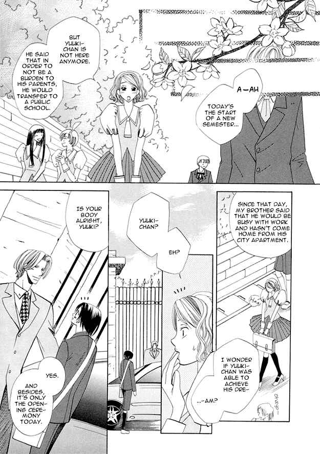 Page 34 Chapter 3 Kanmitsu Danshi