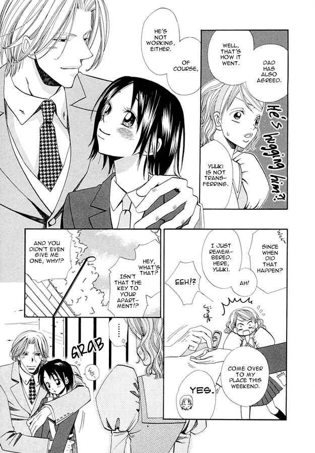 Page 36 Chapter 3 Kanmitsu Danshi