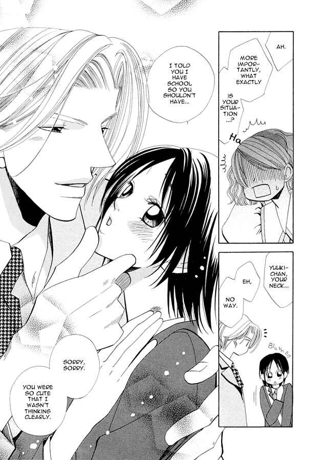 Page 38 Chapter 3 Kanmitsu Danshi