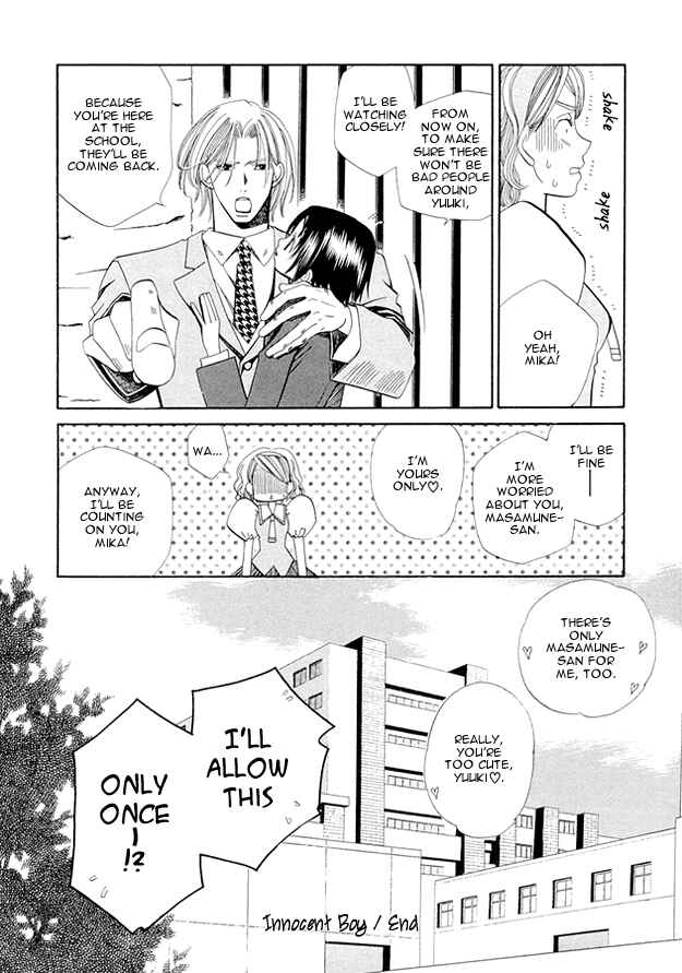 Page 39 Chapter 3 Kanmitsu Danshi
