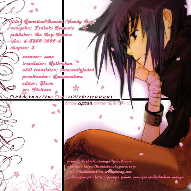 Page 4 Chapter 3 Kanmitsu Danshi